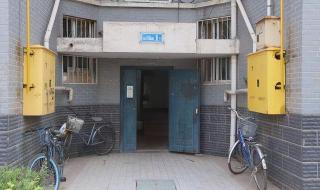 不準(zhǔn)對(duì)單元門(mén)一鎖了之