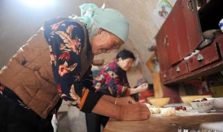 萬(wàn)事圓圓是什么意思