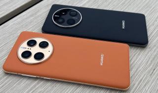 美媒稱華為芯片由中國制造