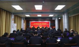 黨風(fēng)廉政建設(shè)工作總結(jié)