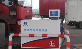 柴油車好還是汽油車好