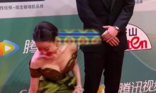 倪妮看到董子健時(shí)的小表情