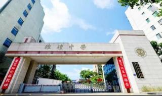 2024年高考第一名是誰