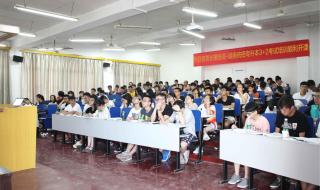 專升本只能考一次嗎