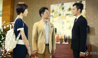 類似何以笙簫默小說