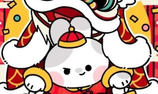 新年手抄報2023兔年