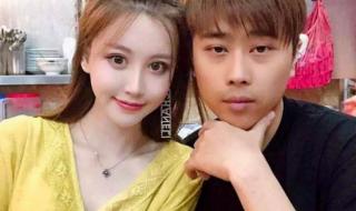 完美電競(jìng)賬號(hào)是什么