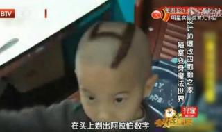 暖暖中國在線觀看中文