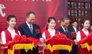 山西財經(jīng)大學圖書館