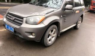 查電話號(hào)碼是哪里的