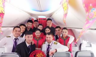 MU5735機組人員照片