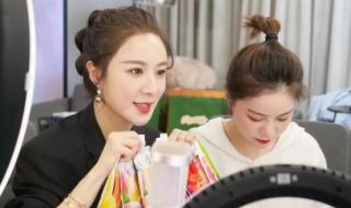 李佳琦薇婭一晚收入6到8億