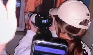 四川傳媒學(xué)院不雅視頻