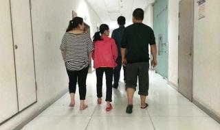 5個(gè)月打胎需要多少錢