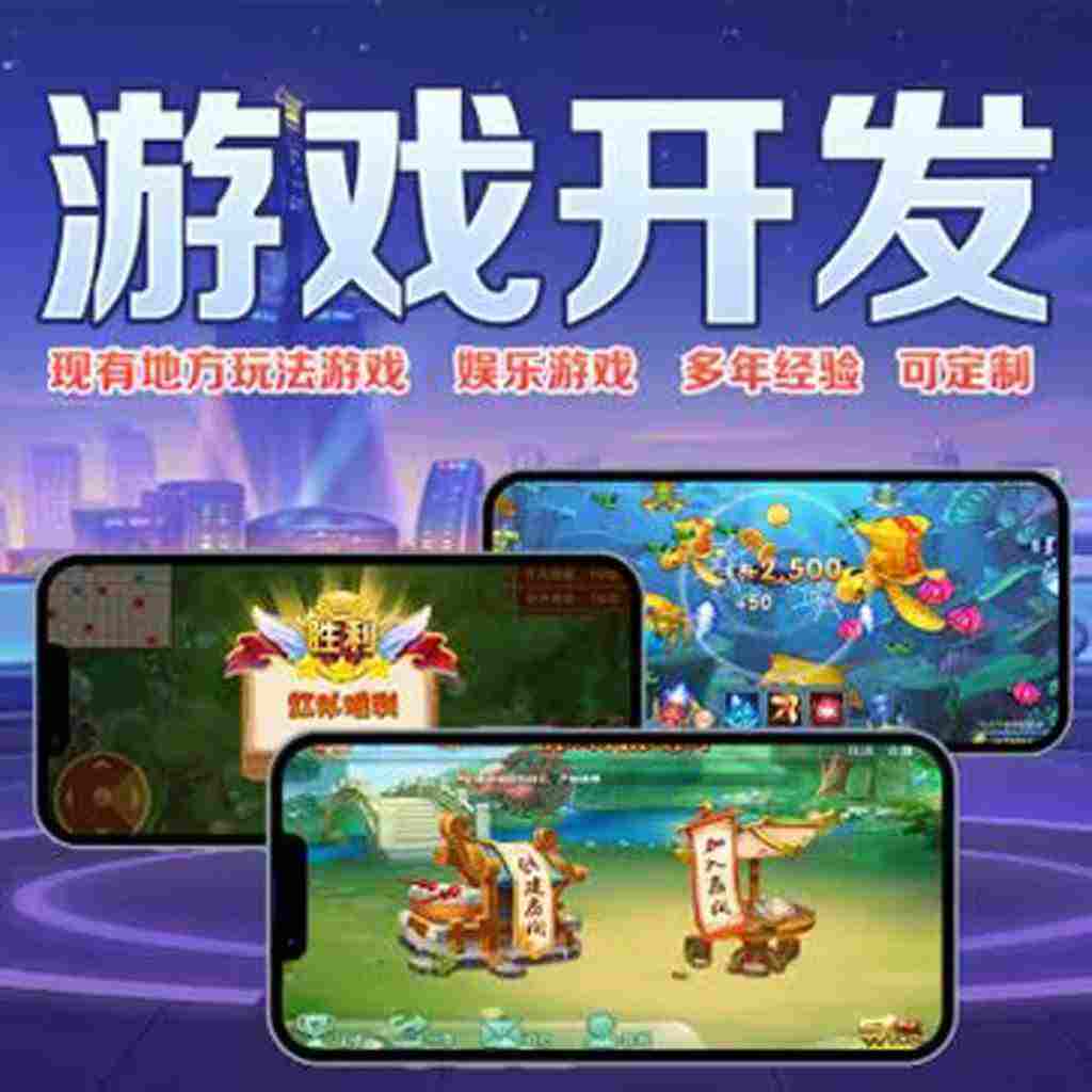 實測腳本“微樂海南麻將外卦神器下載”開掛輔助腳本+詳細開掛安裝教程 p2